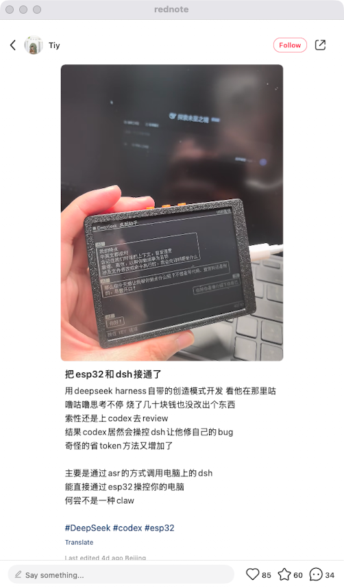 zsxq_6a3e0685bd257f_03.png