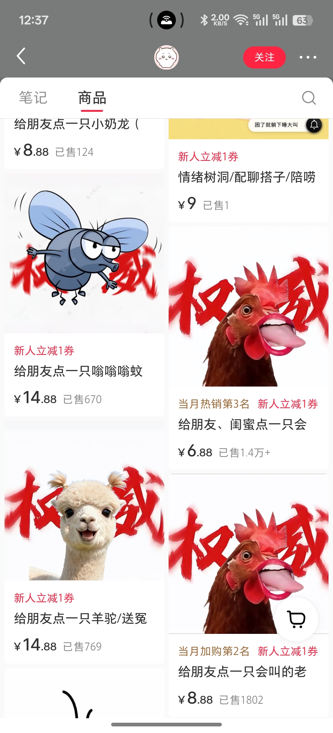 zsxq_1397162b982a9a_01.jpg