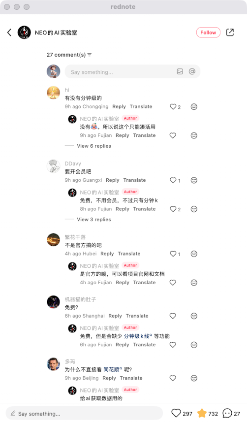 zsxq_be071348683f67_06.png