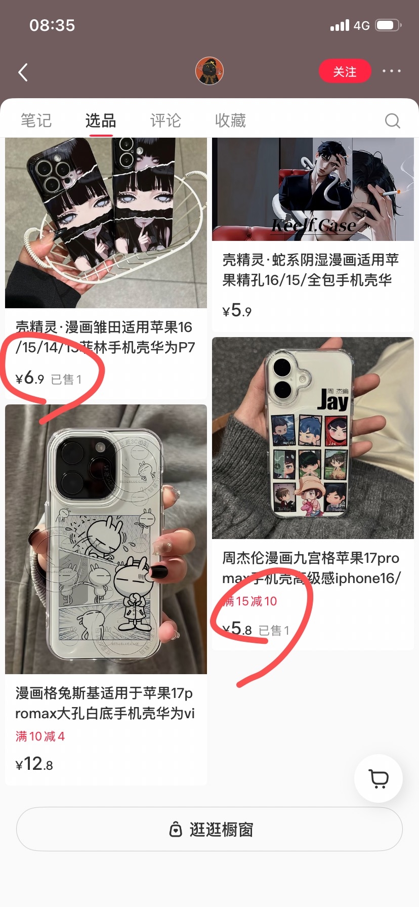 zsxq_c0fadd3371efd7_07.jpg