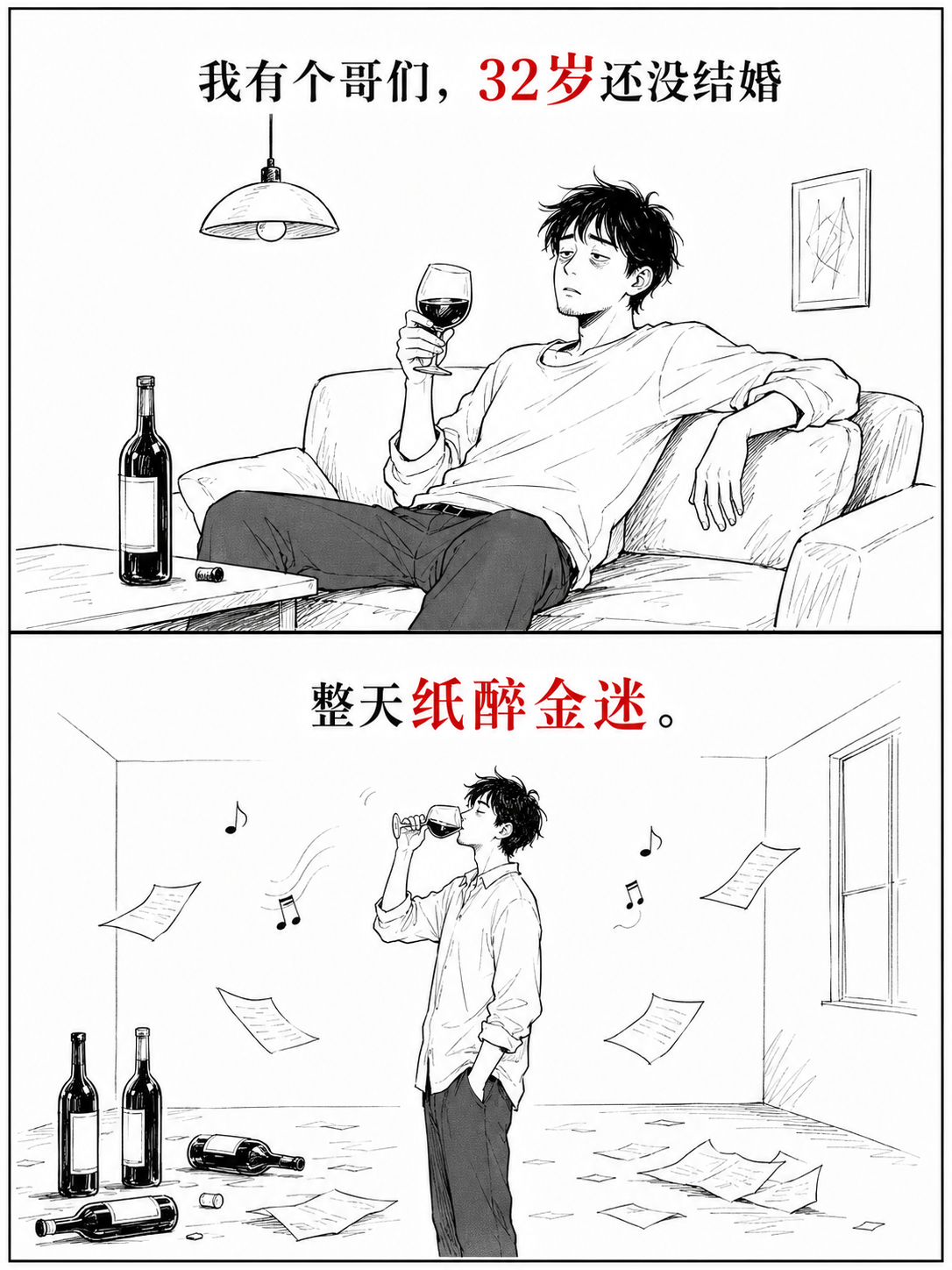zsxq_c0fadd3371efd7_09.png