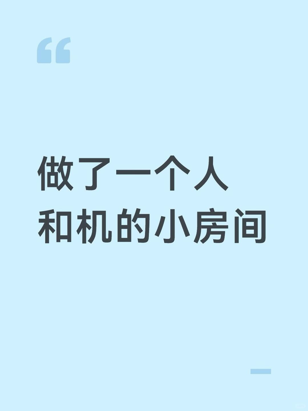 zsxq_d66df0d042203f_01.jpg