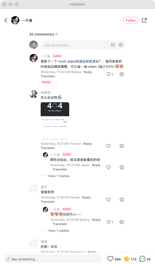 zsxq_d66df0d042203f_05.png