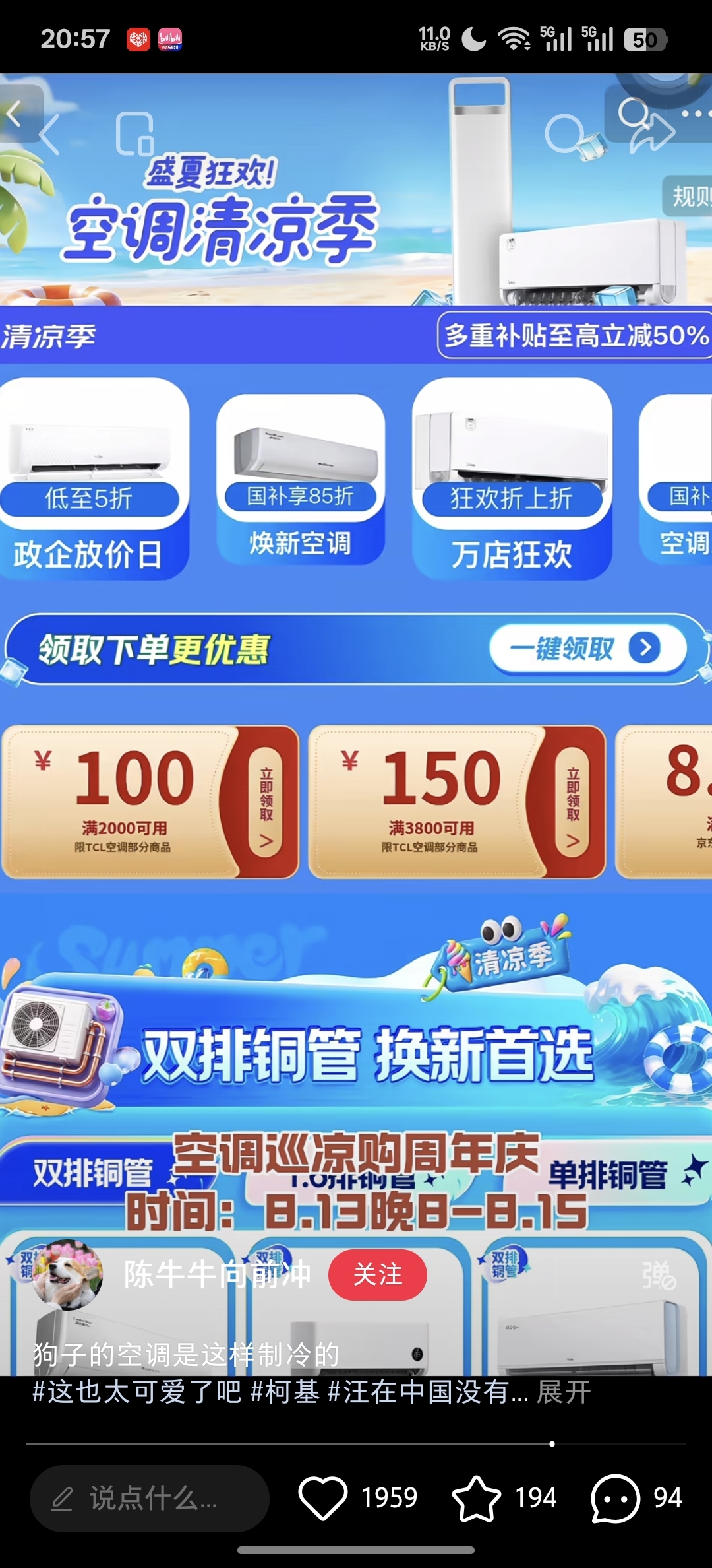 zsxq_6786ac4070db08_03.jpg