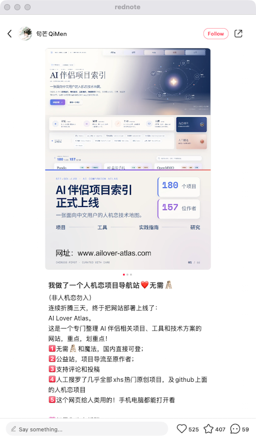 zsxq_e9163610224d41_04.png