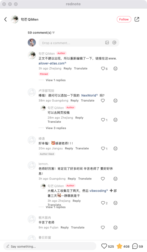 zsxq_e9163610224d41_05.png