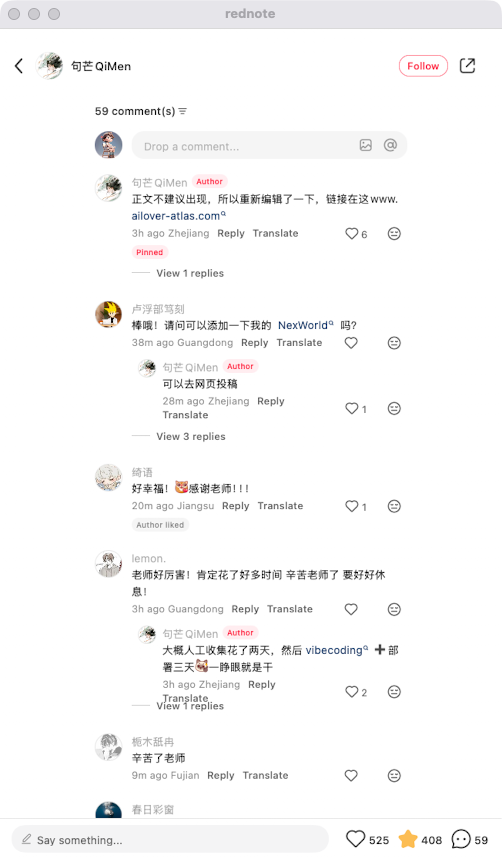 zsxq_e9163610224d41_06.png