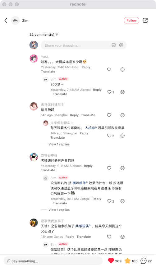 zsxq_52a36859a50810_04.png