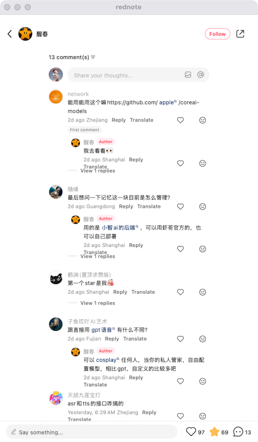 zsxq_a83ef040ea12be_05.png