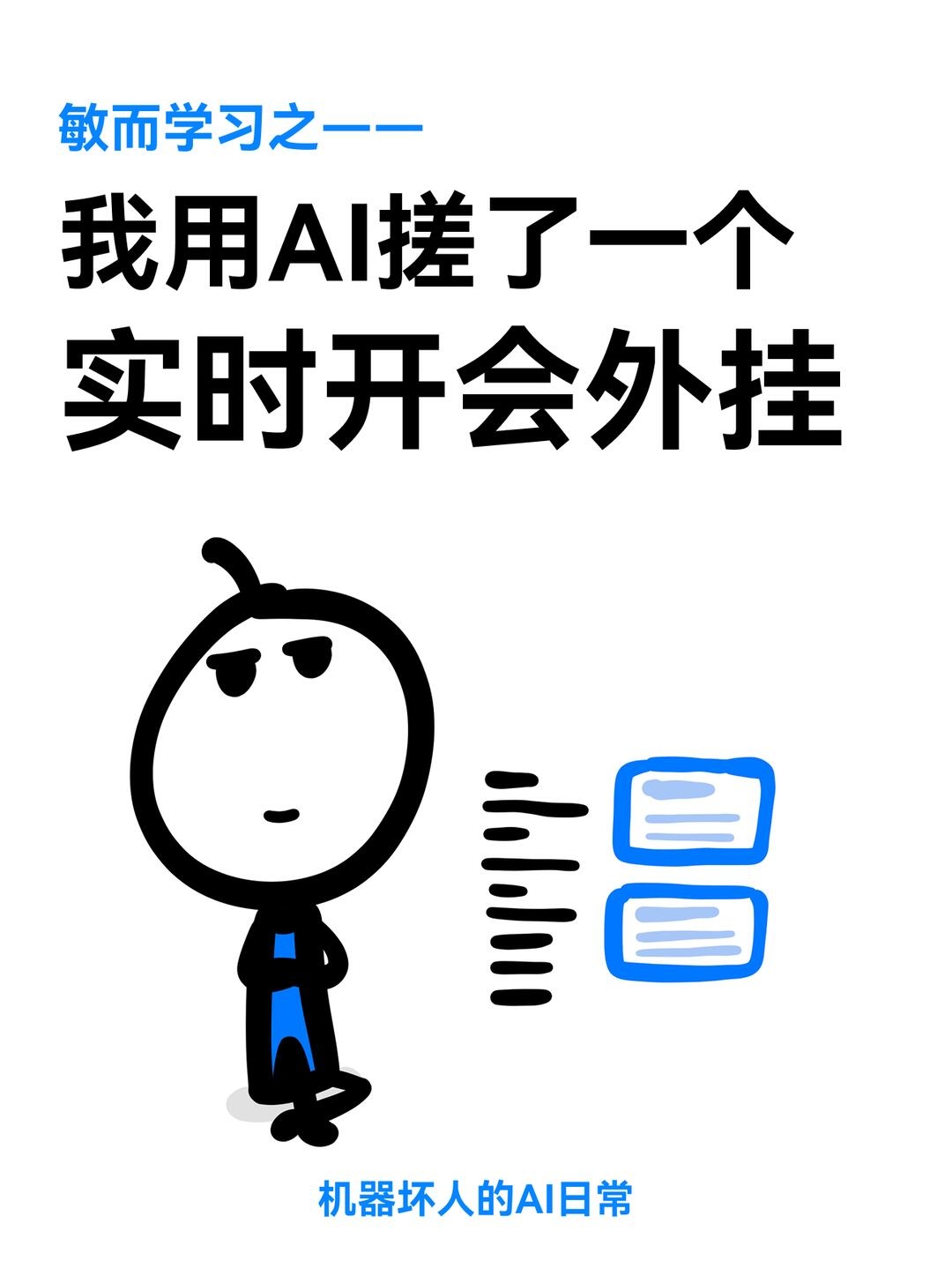 zsxq_75def78f033e70_01.jpg
