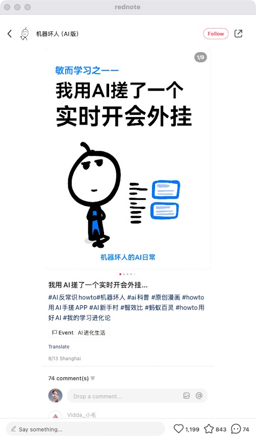 zsxq_75def78f033e70_03.png