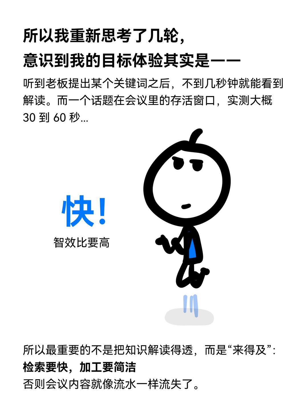 zsxq_75def78f033e70_06.jpg