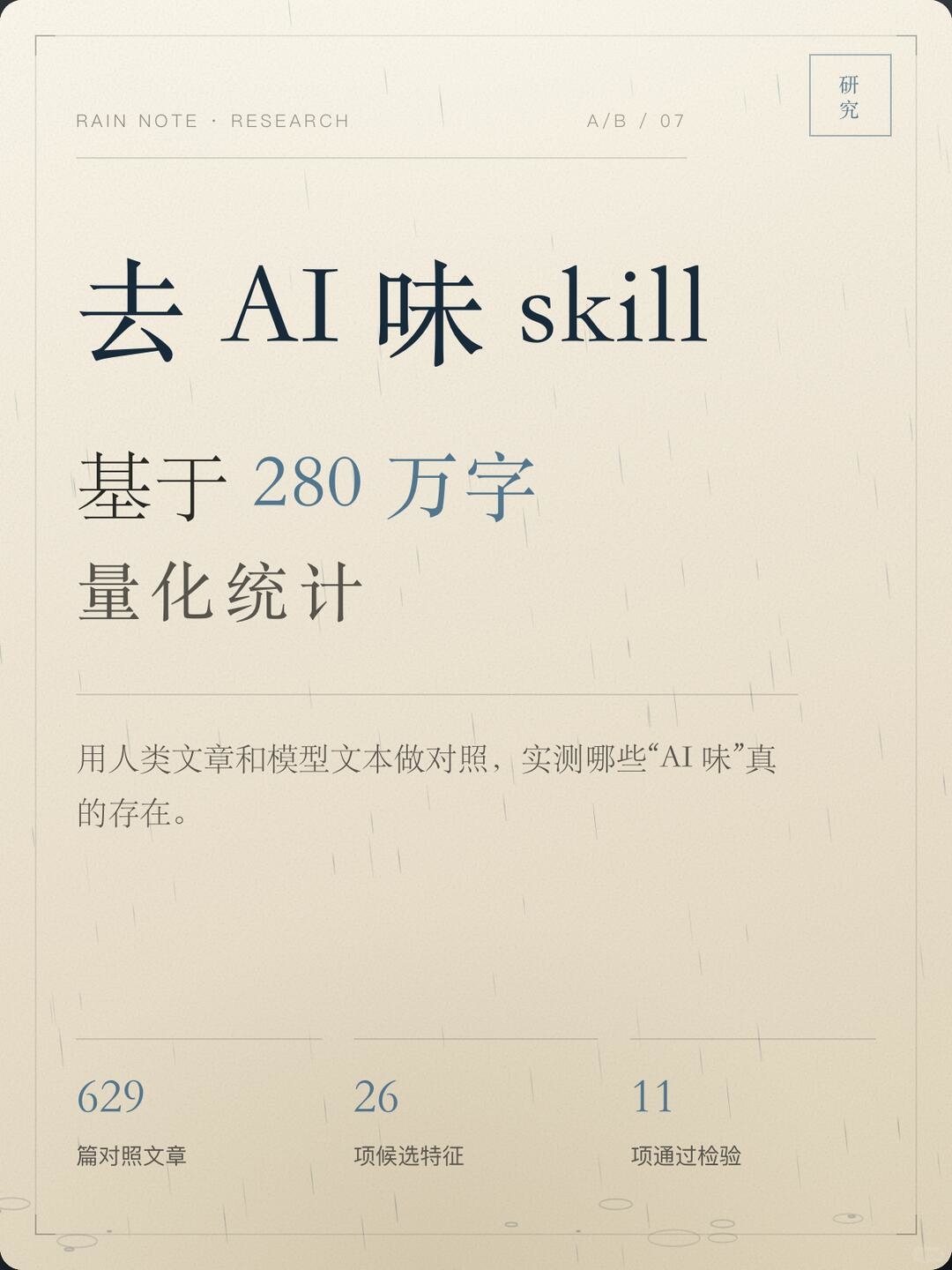zsxq_f6d5ba480f80fb_01.jpg