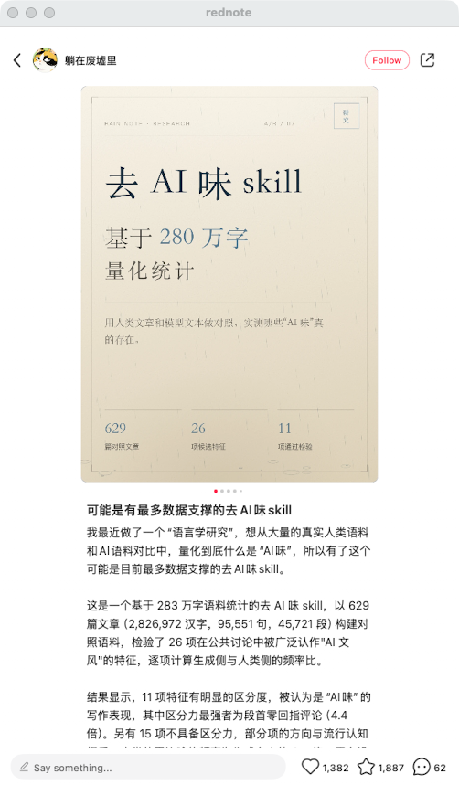 zsxq_f6d5ba480f80fb_02.png