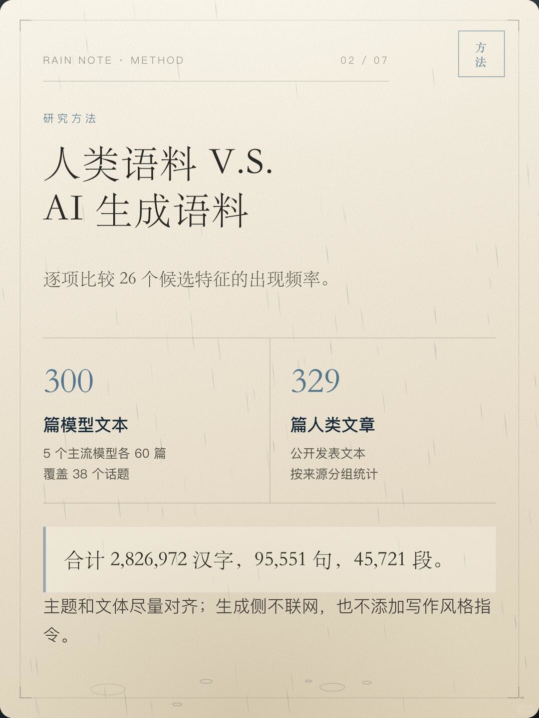 zsxq_f6d5ba480f80fb_03.jpg