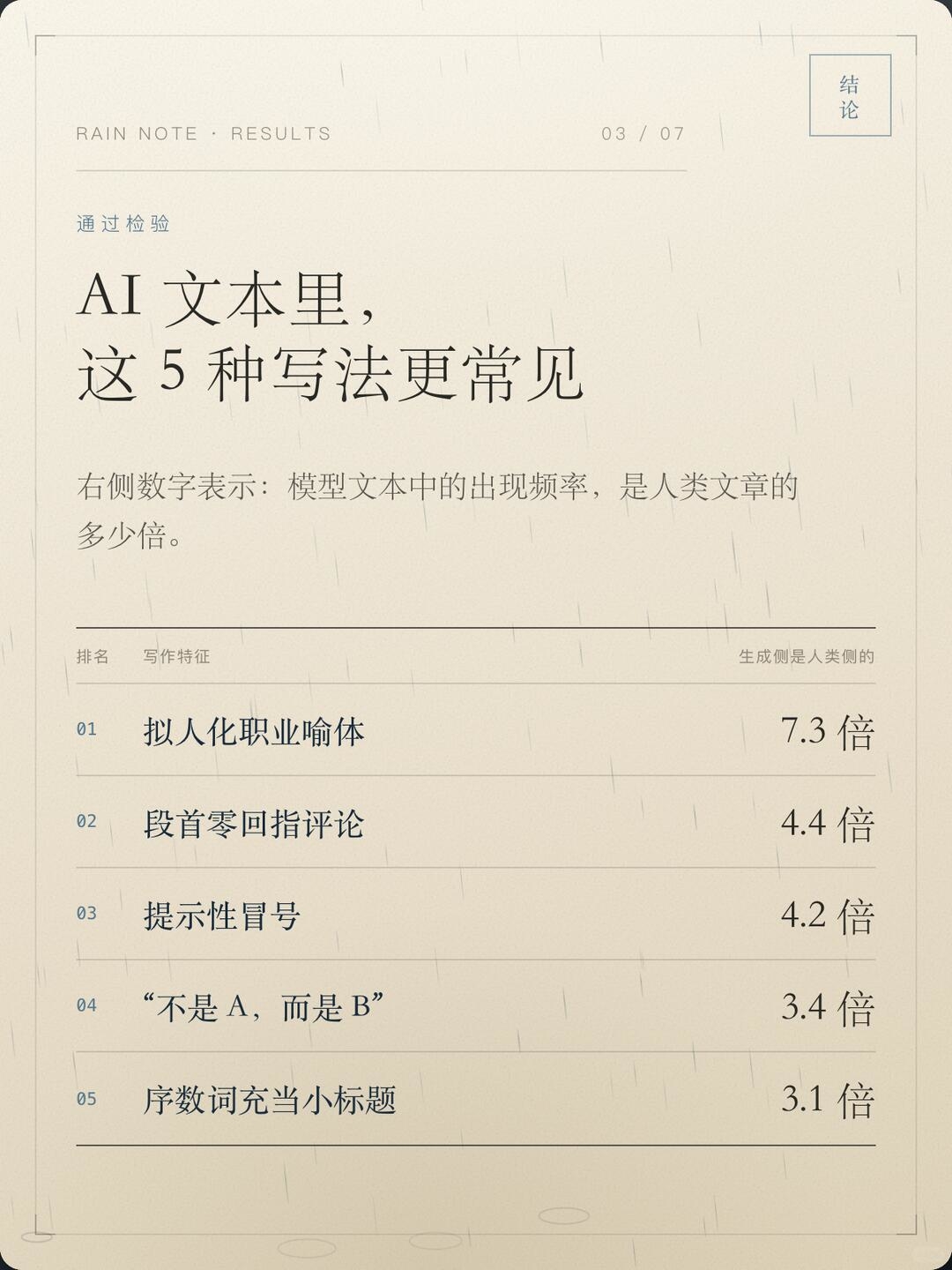 zsxq_f6d5ba480f80fb_06.jpg
