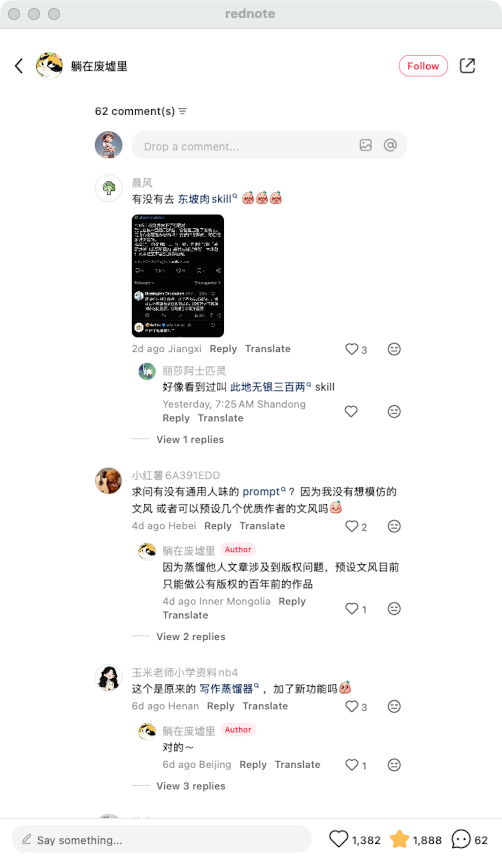zsxq_f6d5ba480f80fb_08.png