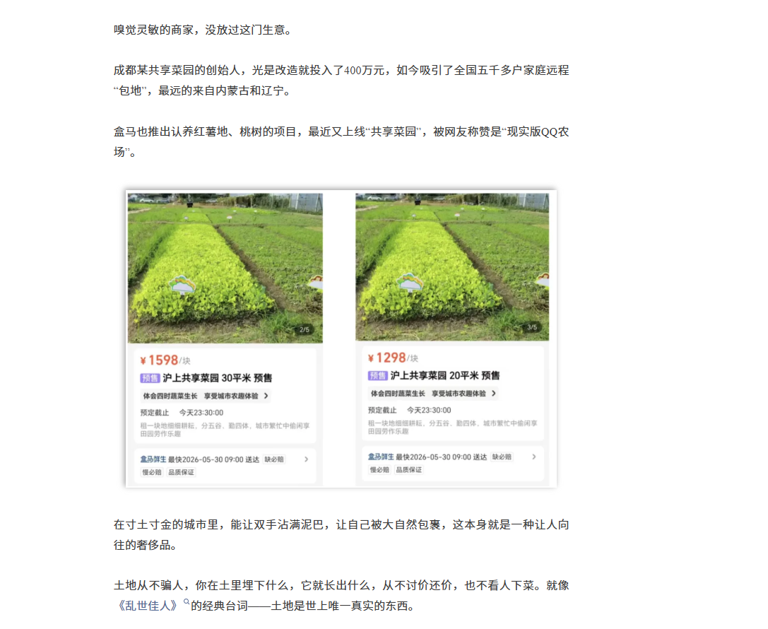 zsxq_066c3ba1afa37f_04.png