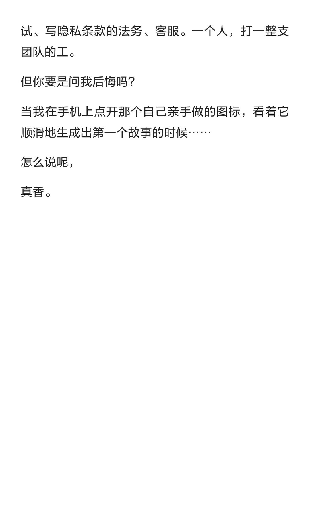 zsxq_d34f491ec5767f_07.jpg