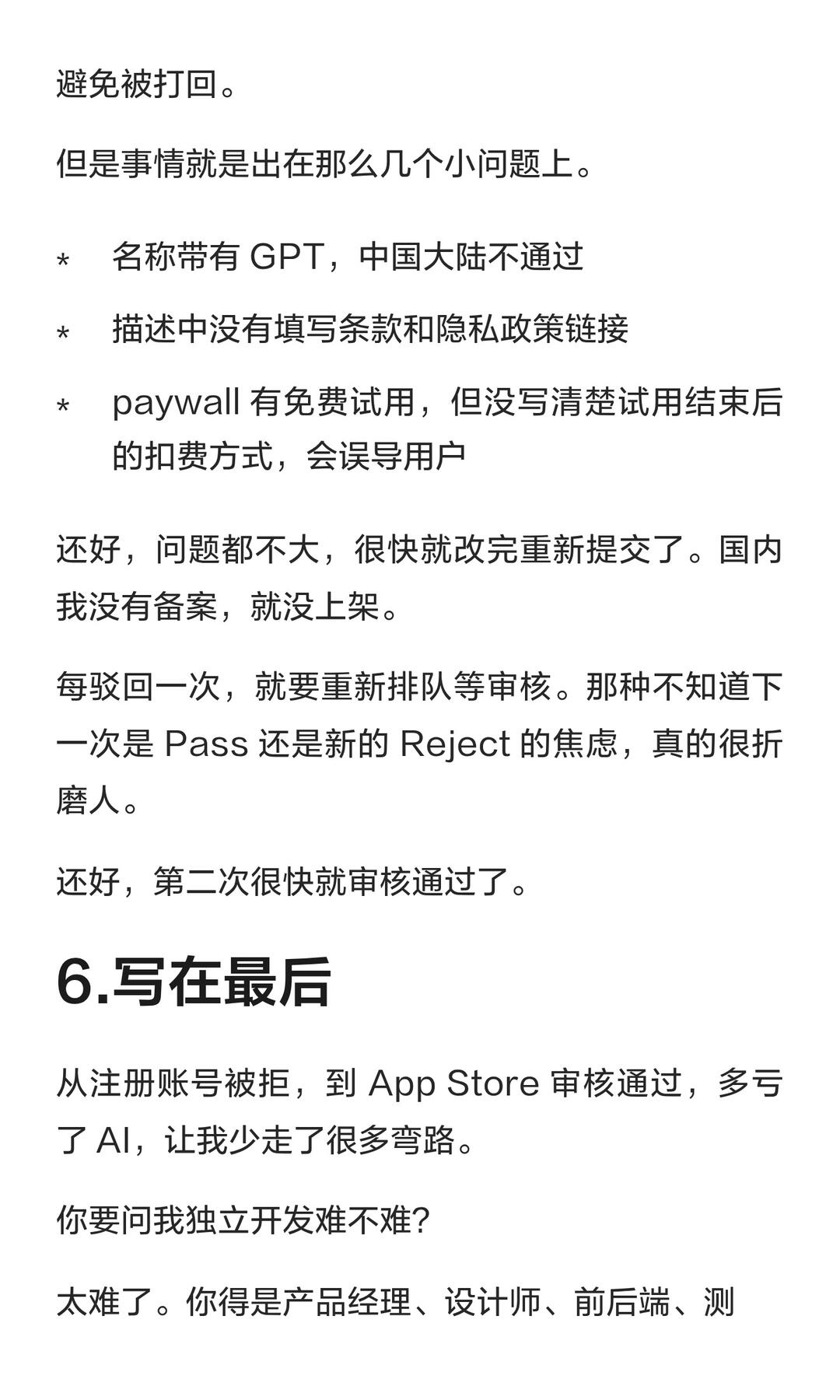 zsxq_d34f491ec5767f_08.jpg