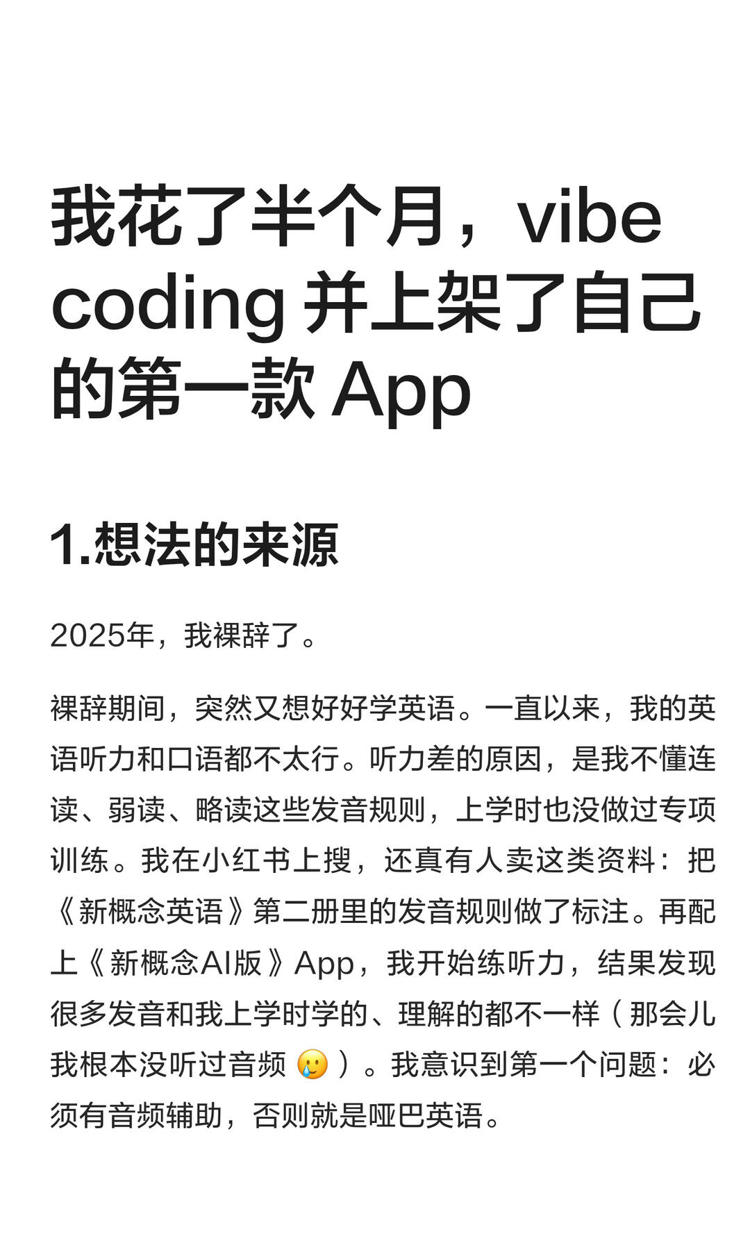 zsxq_c595515c0578cb_01.jpg