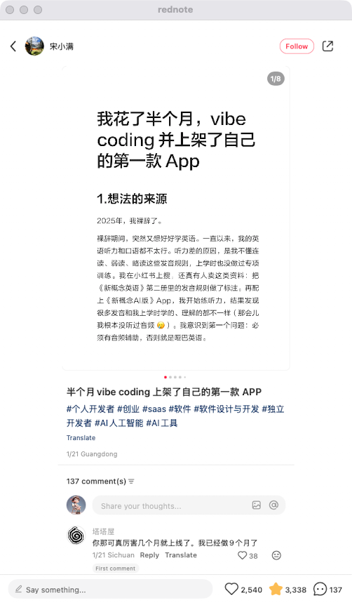 zsxq_c595515c0578cb_02.png