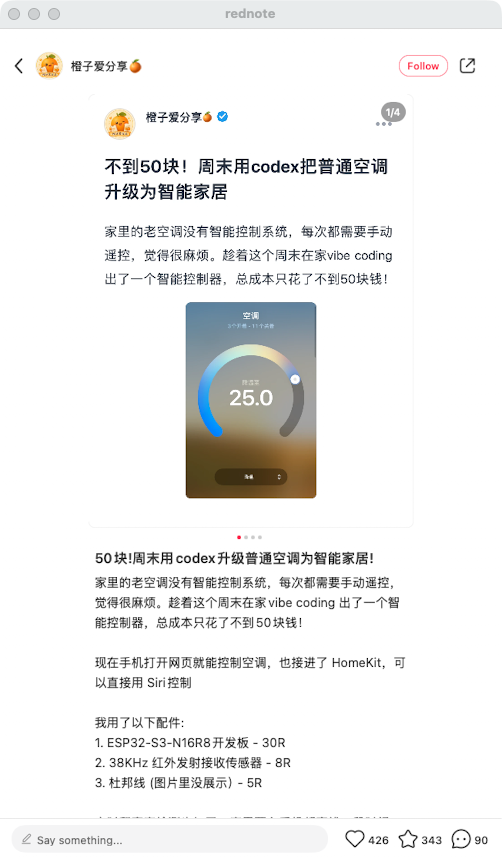 zsxq_ede3510b5d8bad_02.png