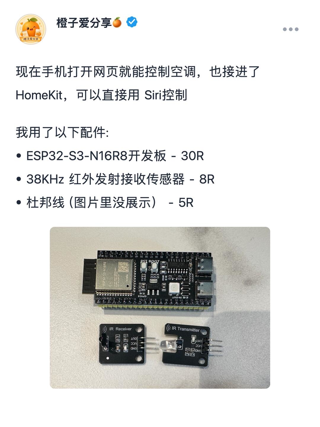 zsxq_ede3510b5d8bad_03.jpg