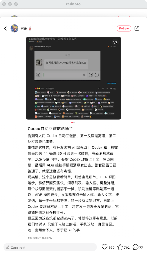 zsxq_d9695678218643_02.png