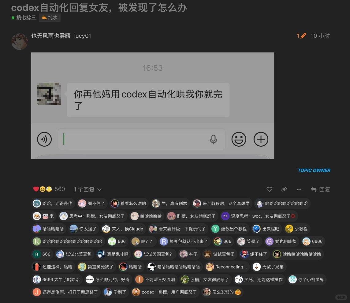 zsxq_d9695678218643_03.jpg