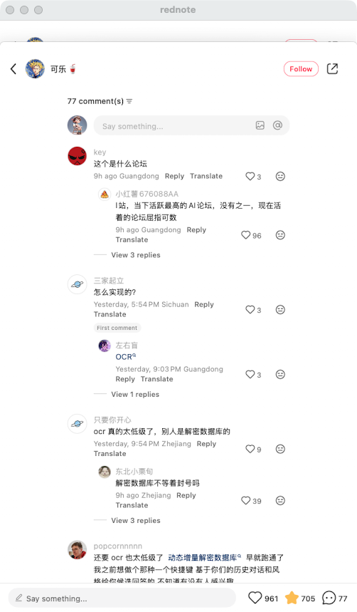 zsxq_d9695678218643_04.png