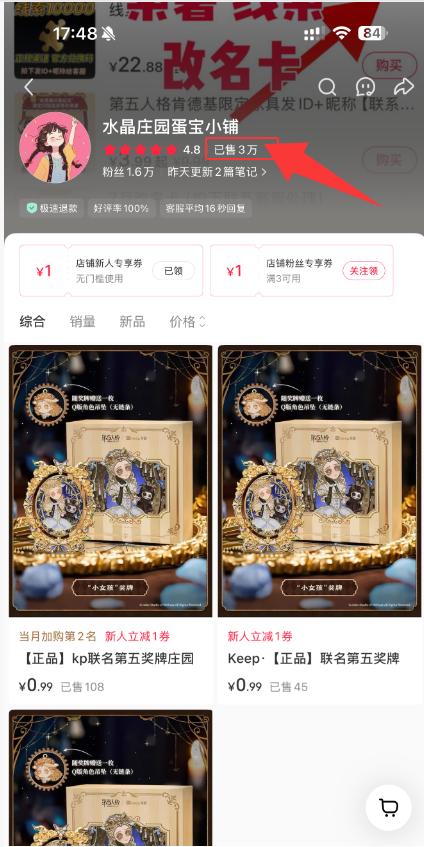 zsxq_5ffe14a4923a39_03.png