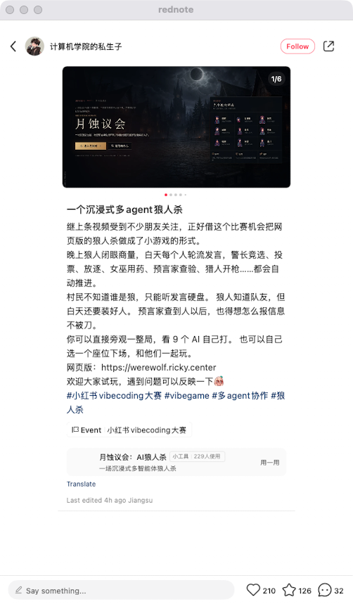 zsxq_cb5e6ab9d15f21_07.png