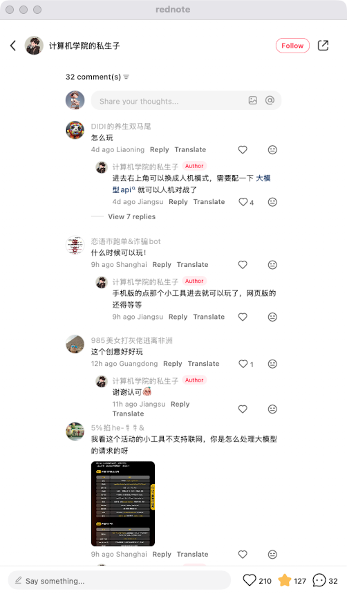 zsxq_cb5e6ab9d15f21_08.png