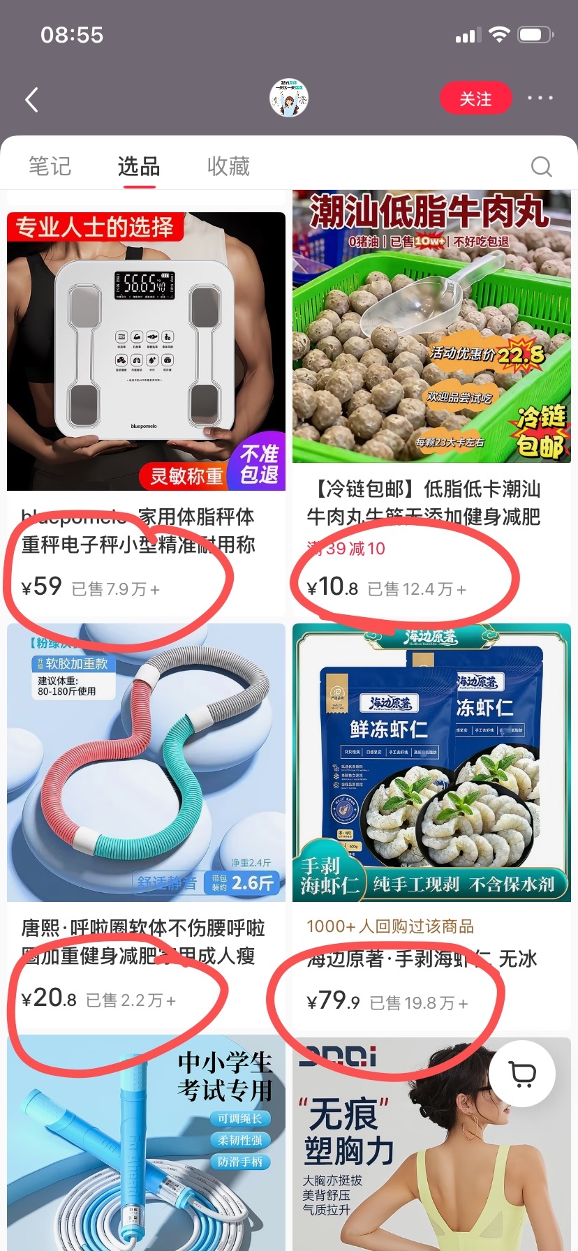 zsxq_f405a5c1b16060_06.jpg