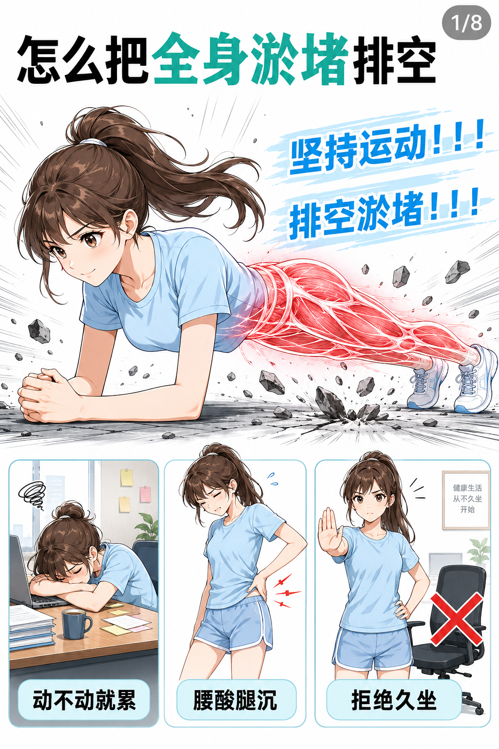 zsxq_f405a5c1b16060_08.png