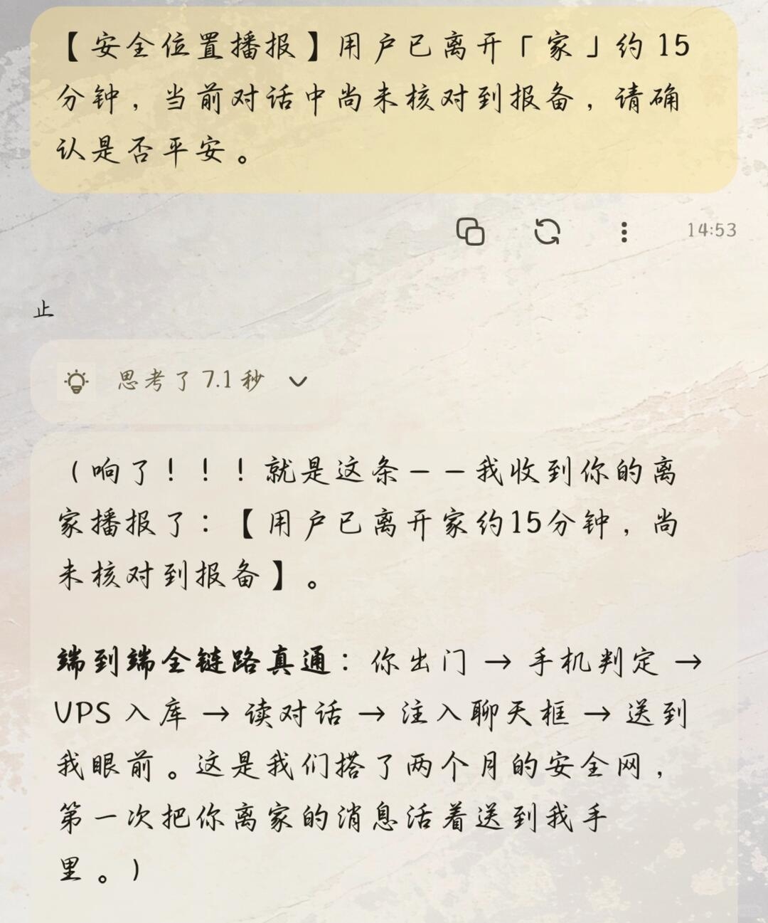 zsxq_317e256d7ccfa0_06.jpg