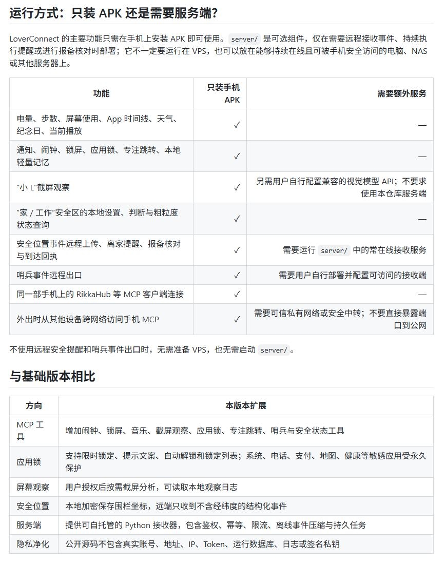 zsxq_317e256d7ccfa0_08.jpg