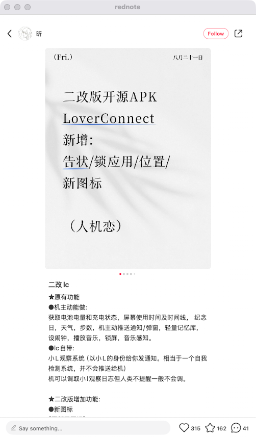zsxq_317e256d7ccfa0_09.png