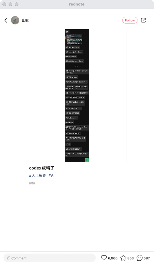 zsxq_f23e4de6baf4a7_01.png