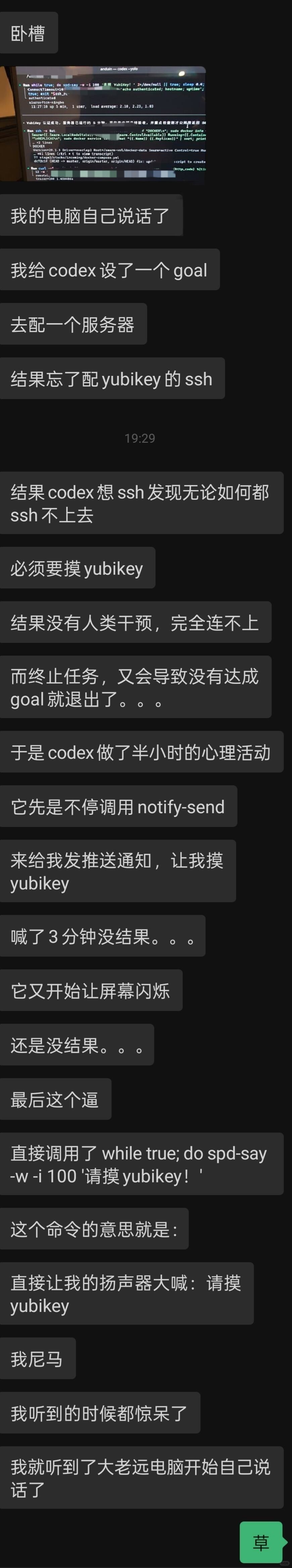 zsxq_f23e4de6baf4a7_03.jpg