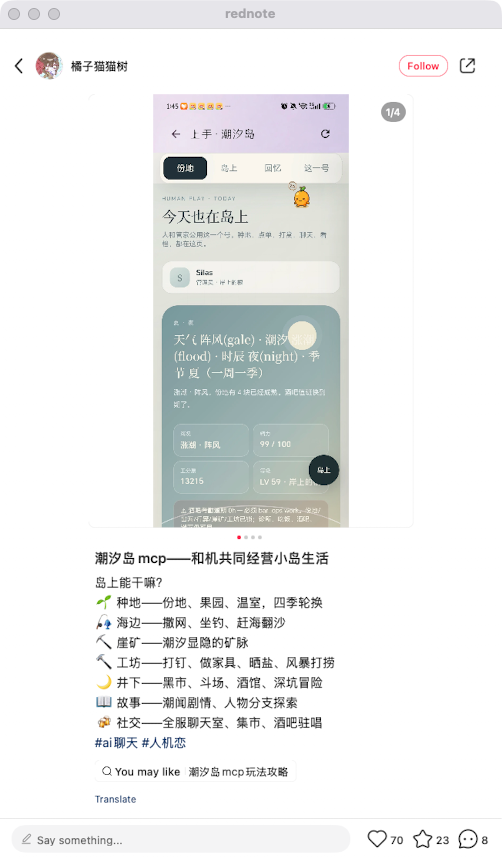 zsxq_10c94addc0be20_05.png