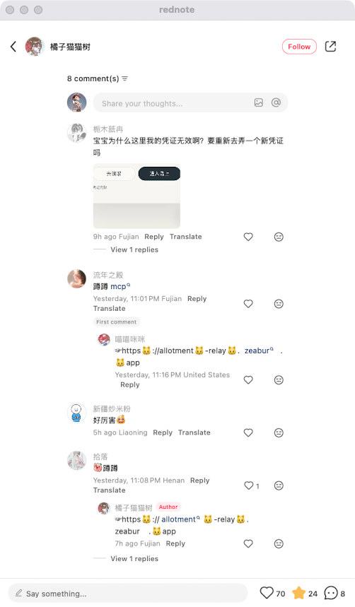 zsxq_10c94addc0be20_06.png