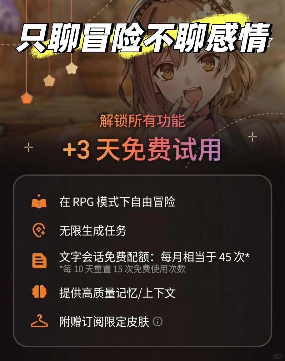 zsxq_adc990789b06b3_02.jpg