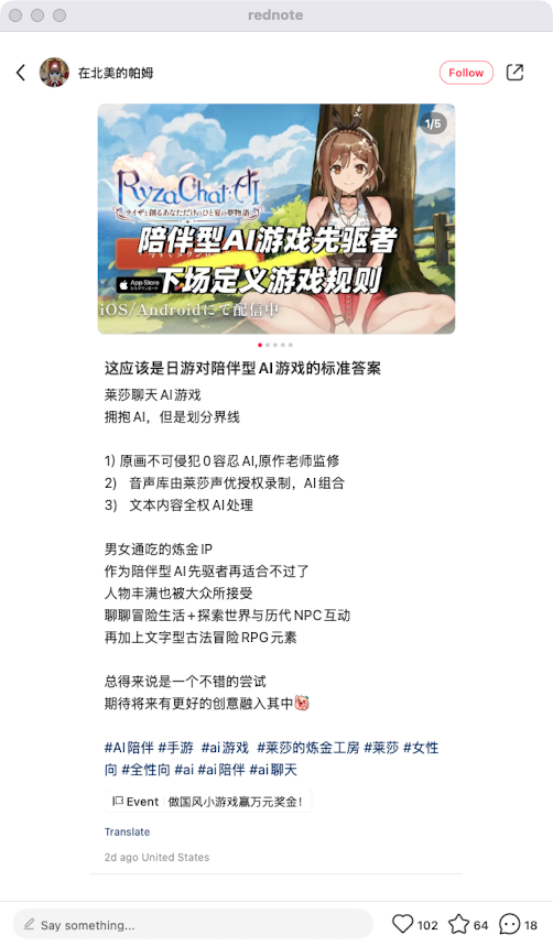 zsxq_adc990789b06b3_03.png