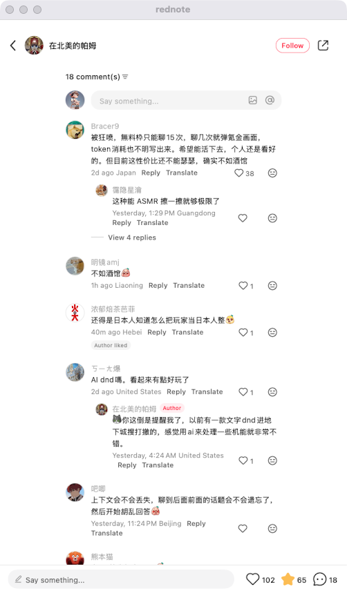 zsxq_adc990789b06b3_07.png
