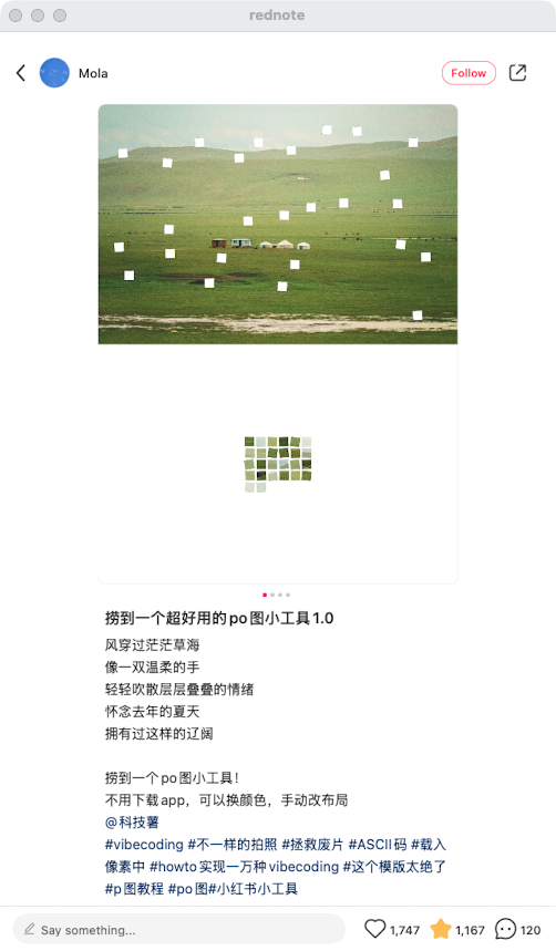 zsxq_0c0ed8b20e4d4d_01.png
