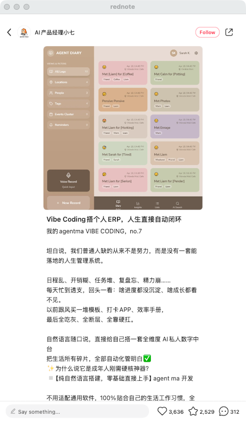 zsxq_c5206e2afd40a1_02.png