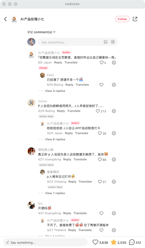 zsxq_c5206e2afd40a1_03.png