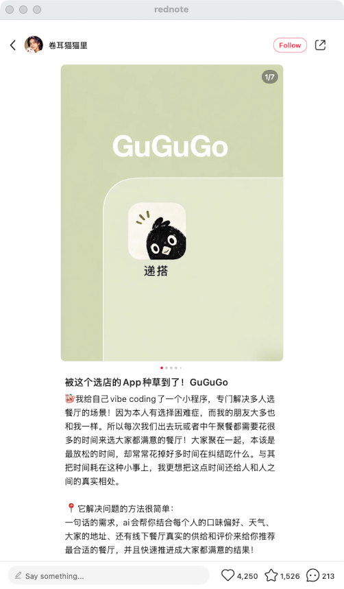 zsxq_eac2befba966f9_03.png